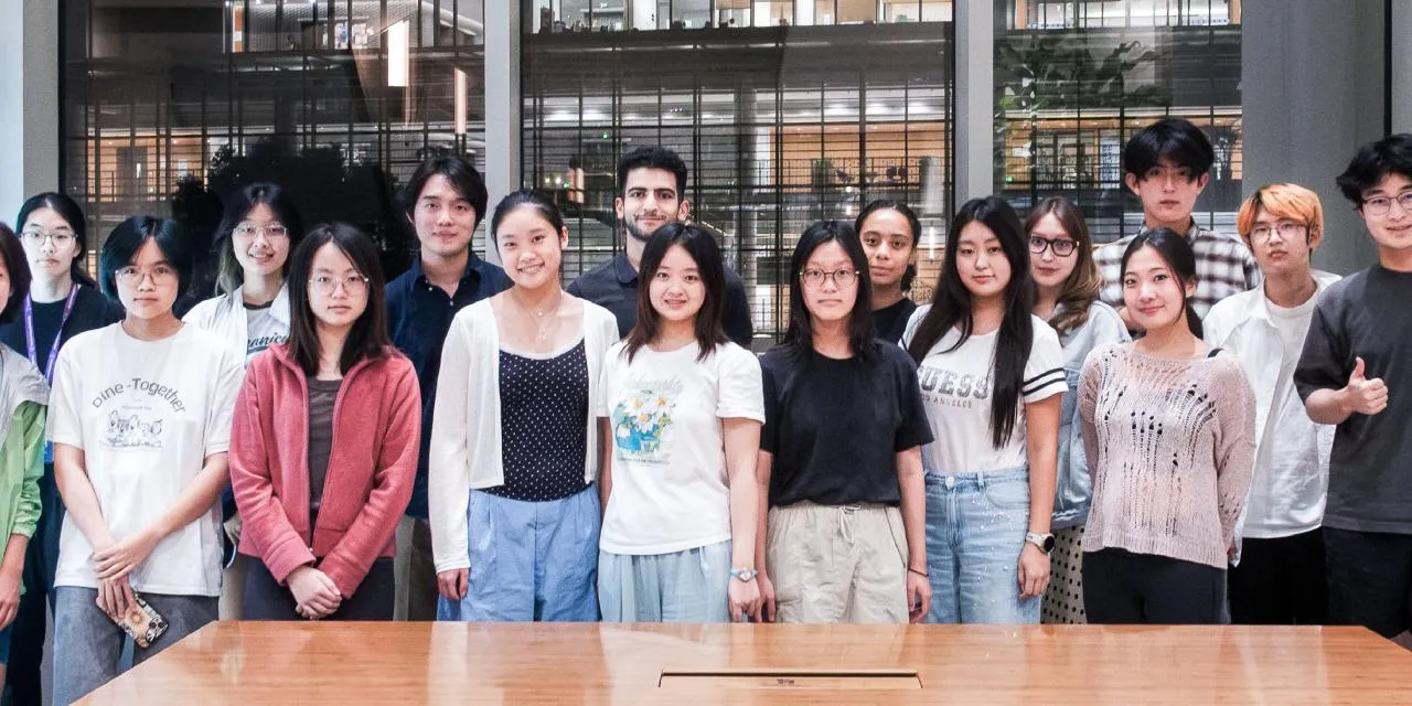 Banner image from the New York University Shanghai website