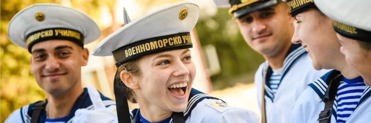 Banner image from the Nikola Vaptsarov Naval Academy website