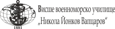 Nikola Vaptsarov Naval Academy logo