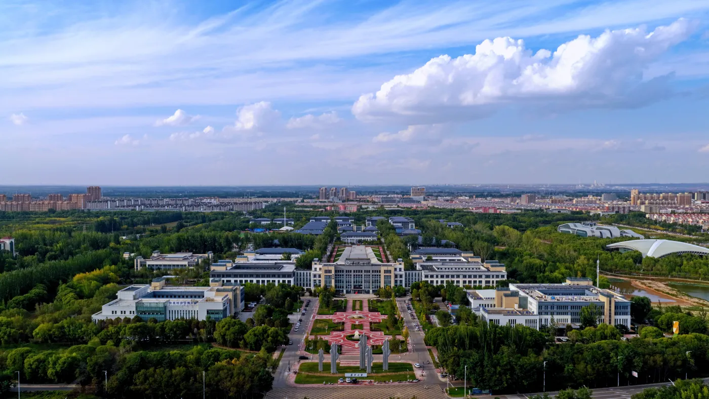 Banner image from the Ningxia University website