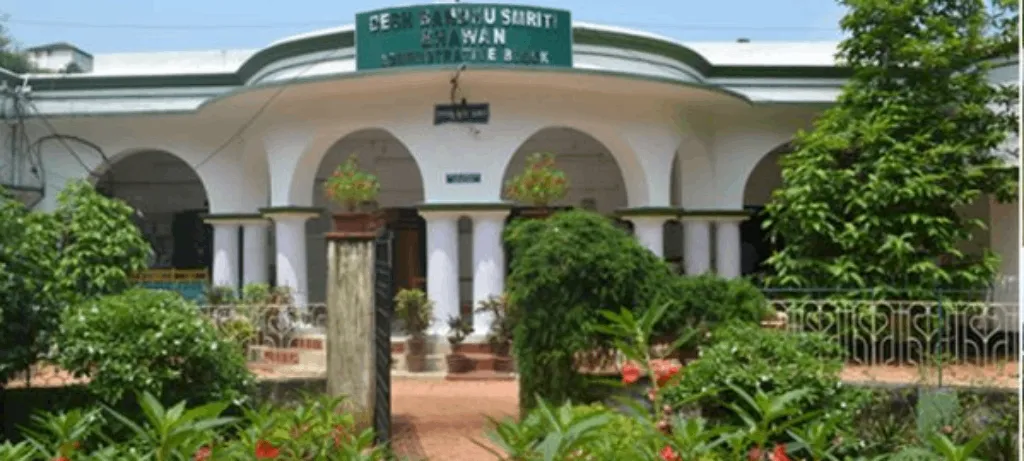 Banner image from the Nistarini Women's College website