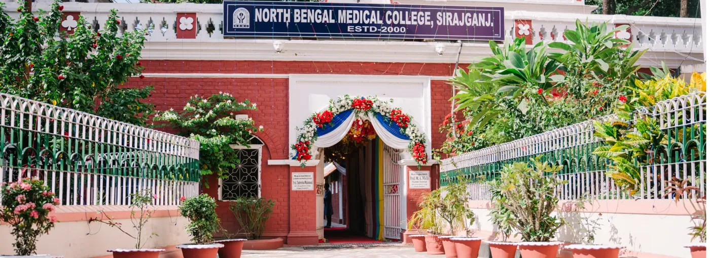 Banner image from the North Bengal Medical College website