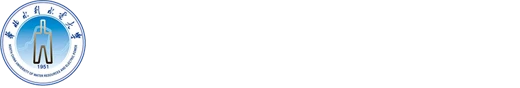 North China University of Water Resources and Electric Power logo