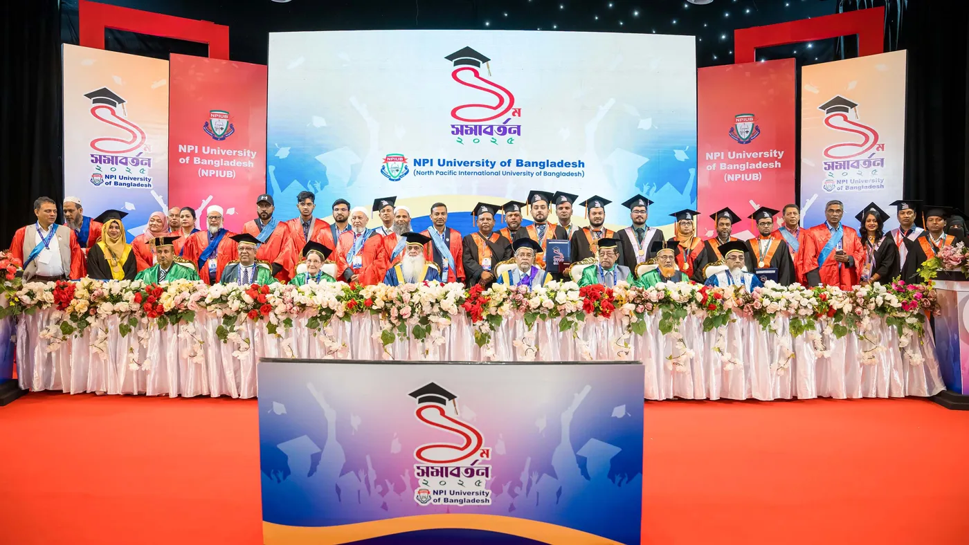 Banner image from the North Pacific International University of Bangladesh website