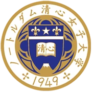 Nortre Dame Seishin University logo