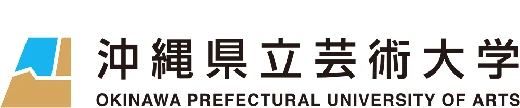 Okinawa Prefectural University of Fine Arts logo