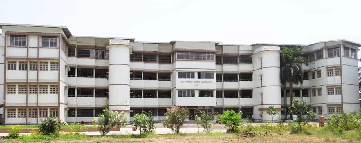 Banner image from the Our Lady of Grace Trust's St. Gonsalo Garcia College of Arts and Commerce website