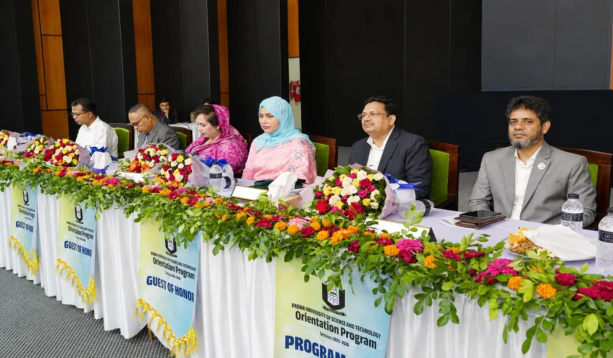 Banner image from the Pabna University of Science and Technology website