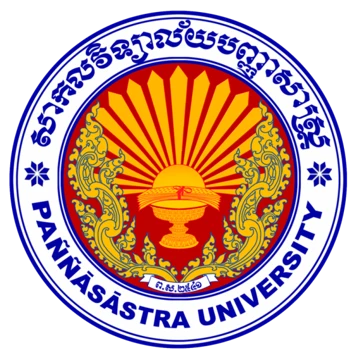 Paññāsāstra University of Cambodia logo