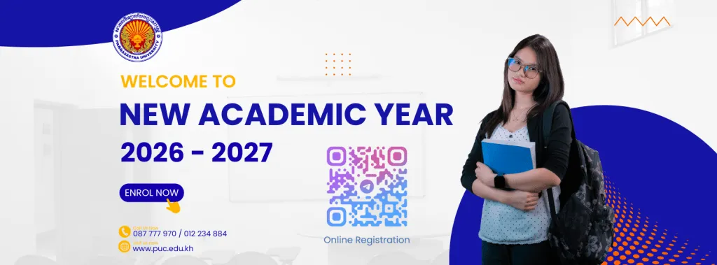 Banner image from the Pannnasatra University of Cambodia website