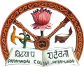 Pattamundai College logo