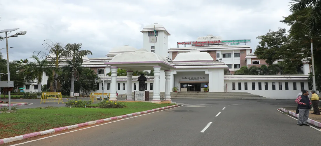 Banner image from the Periyar University website