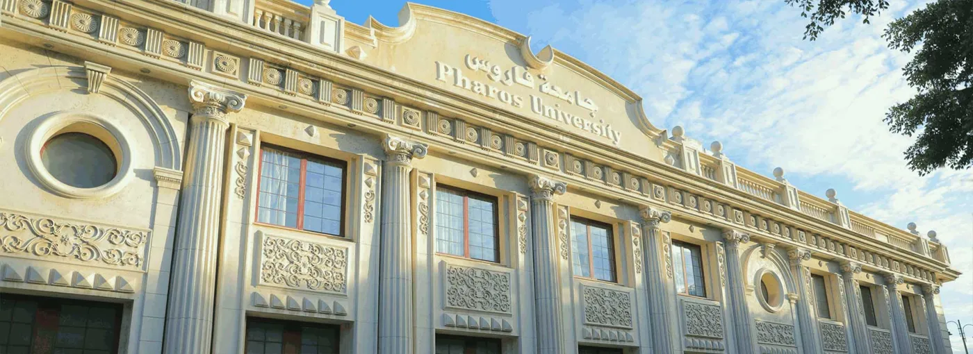 Banner image from the Pharos University in Alexandria website