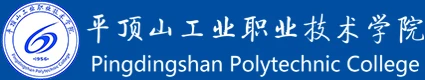 Pingdingshan Polytechnic College logo