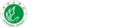 Pingdingshan University logo
