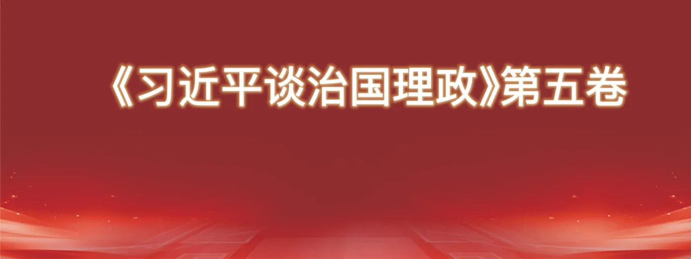 Banner image from the Pingxiang University website