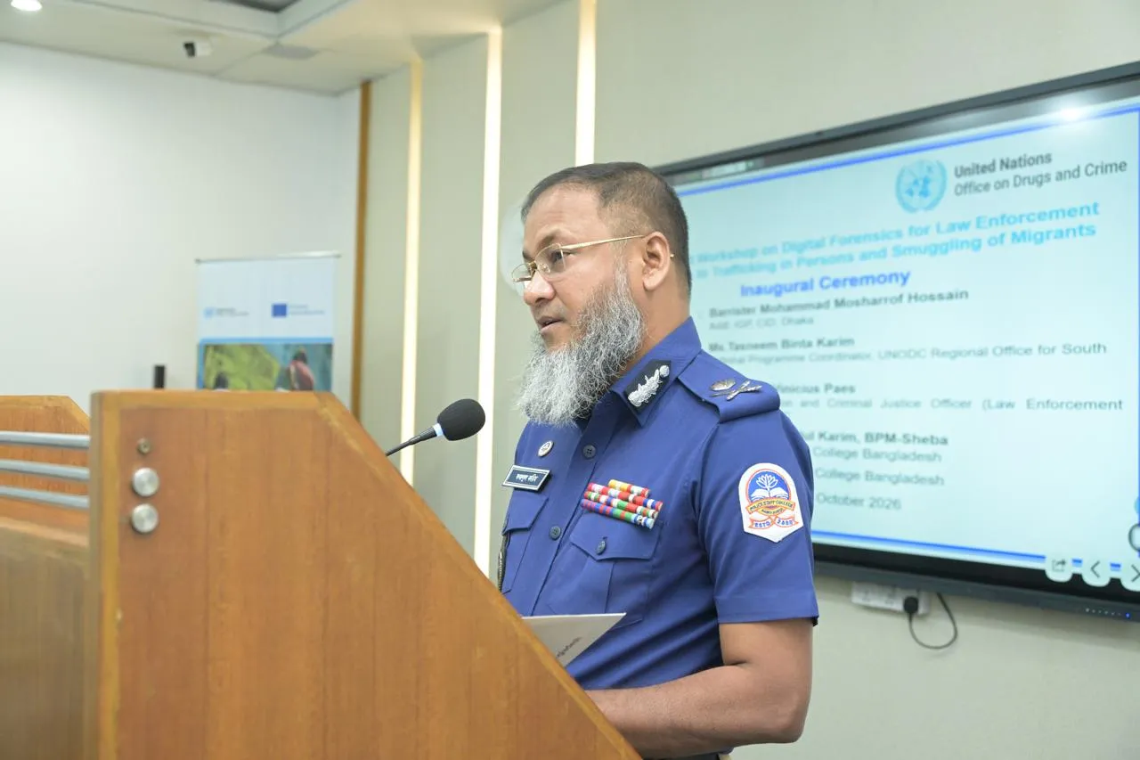 Banner image from the Police Staff College website