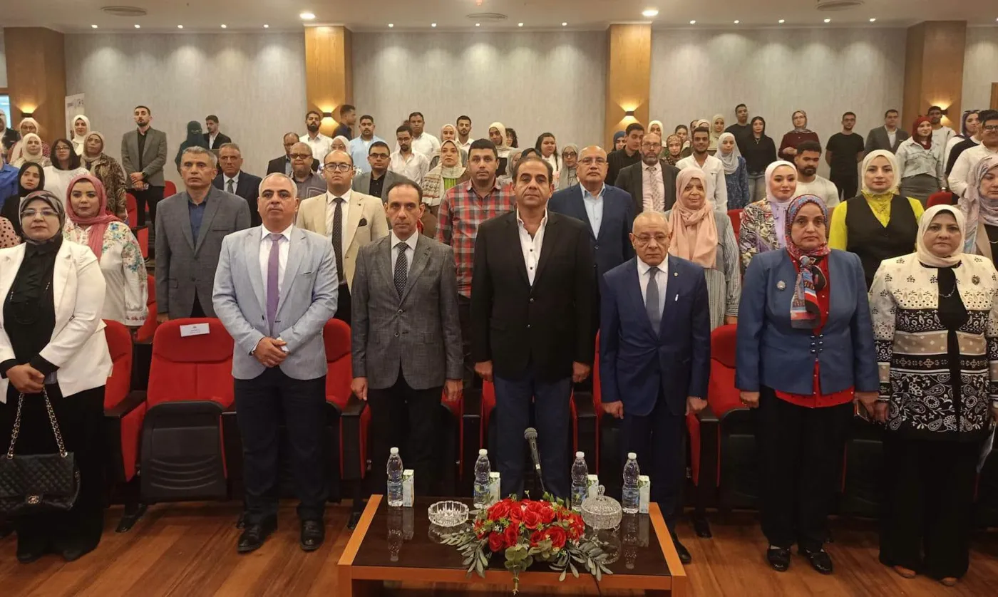 Banner image from the Port Said University website