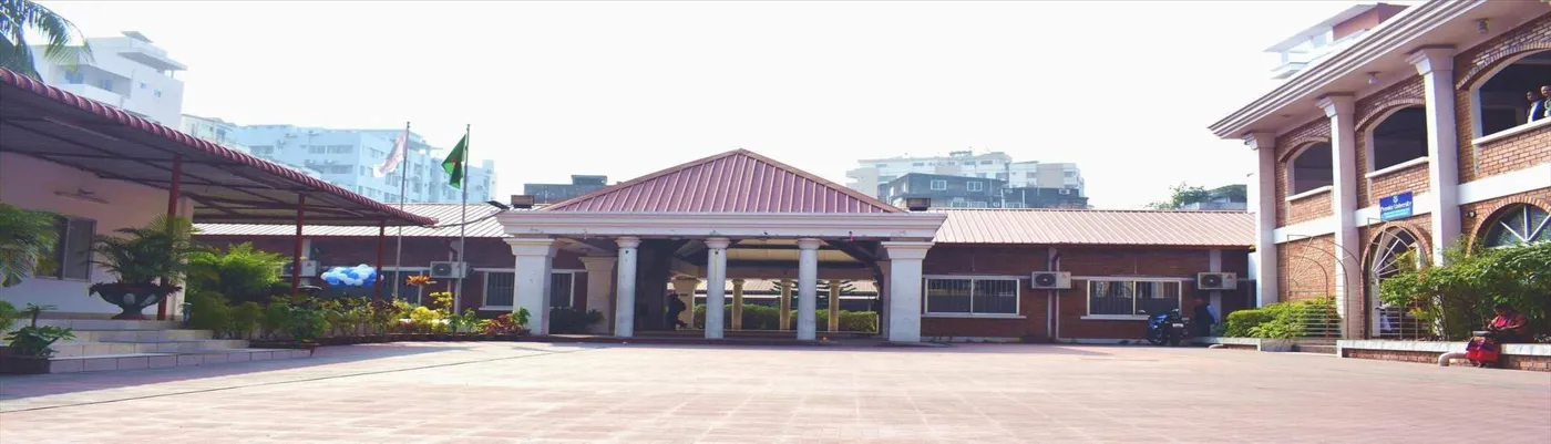 Banner image from the Premier University website