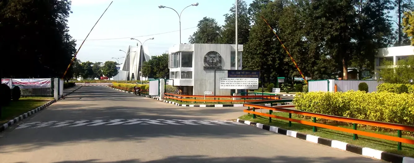 Banner image from the Punjabi University website