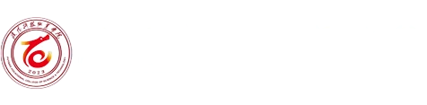 Puyang Vocational College of Science and Technology logo