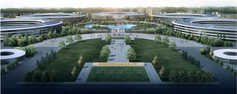 Banner image from the Qingdao Feiyang Vocational & Technical College website
