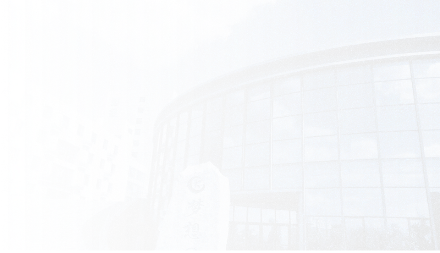 Banner image from the Qingdao Open University website