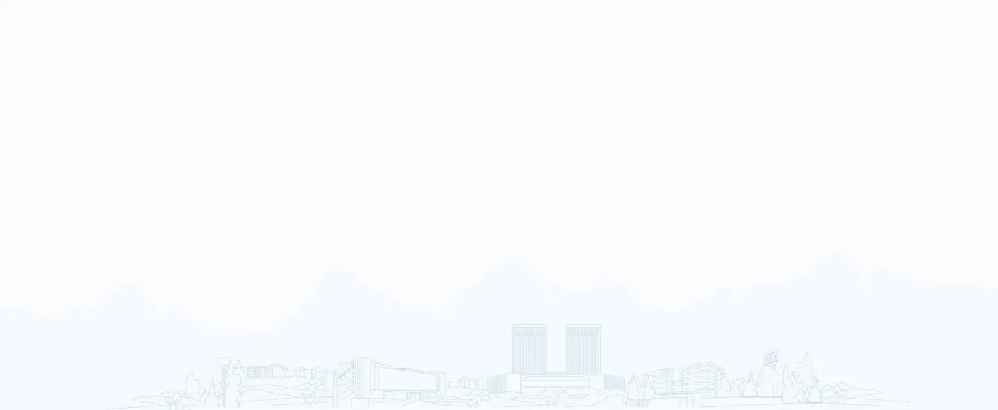 Banner image from the Qingdao University website