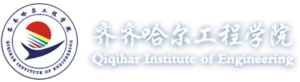 Qiqihar Institute of Engineering logo