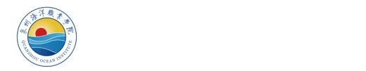 Quanzhou Ocean Institute logo