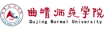 Qujing Normal University logo