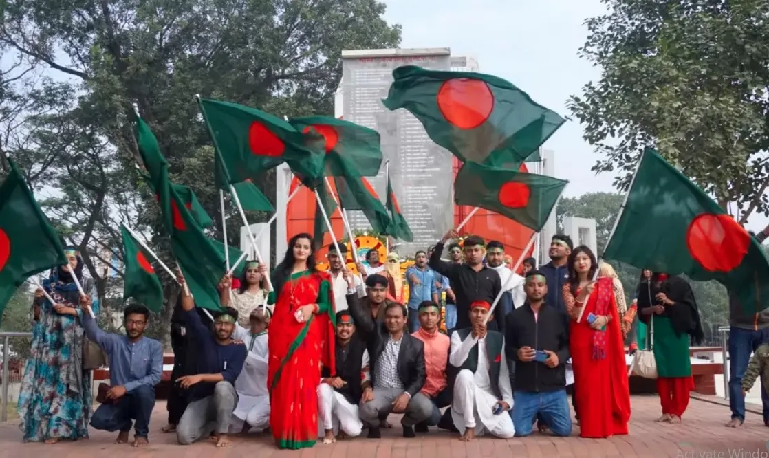 Banner image from the Rabindra Maitree University website