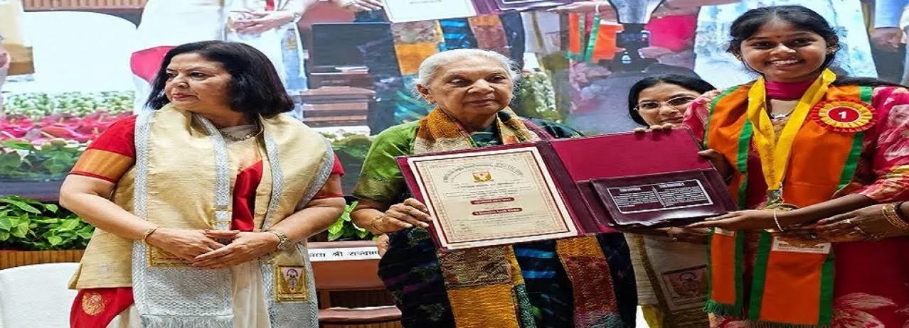 Banner image from the Raghunath Girls' Post Graduate College website