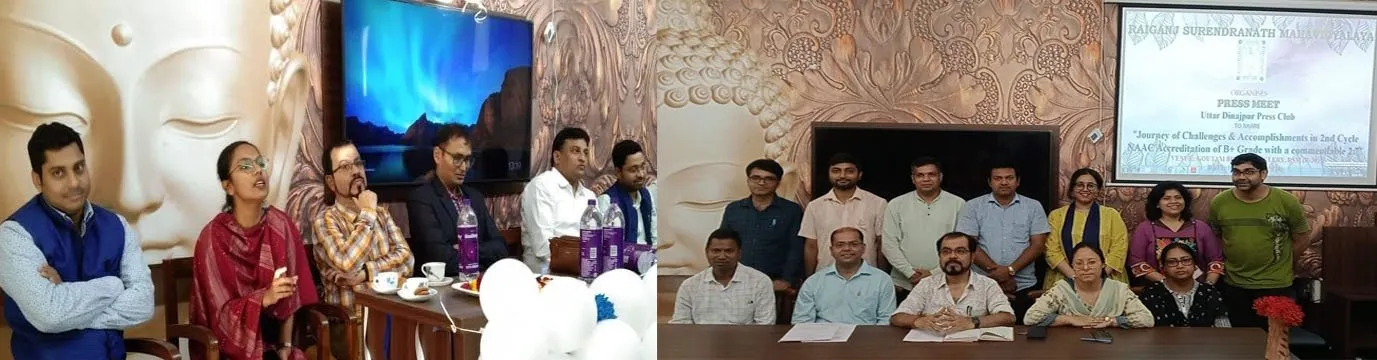 Banner image from the Raiganj Surendranath Mahavidyalaya website