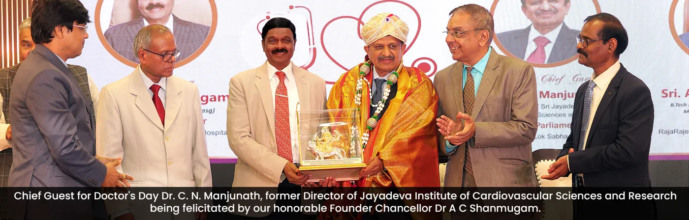 Banner image from the Rajarajeswari Medical College and Hospital website