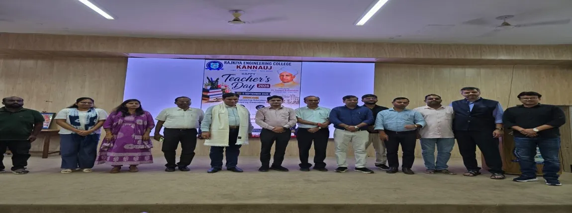 Banner image from the Rajkiya Engineering College Kannauj website