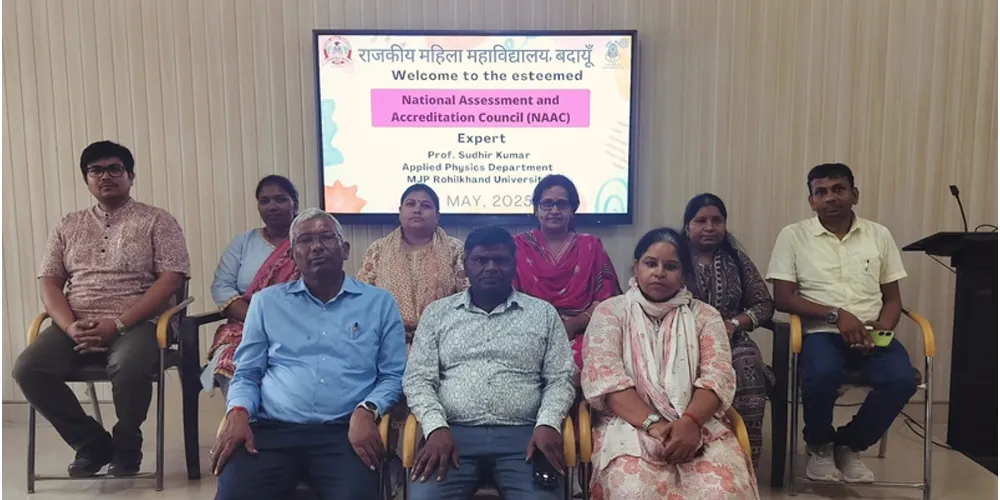 Banner image from the Rajkiya Mahila Mahavidyalaya, Budaun website