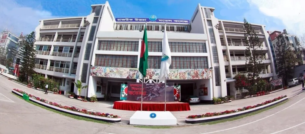 Banner image from the Rajuk Uttara Model College website
