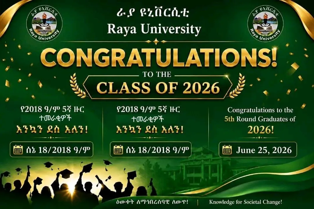 Banner image from the Raya University website
