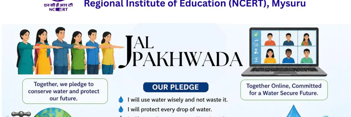 Banner image from the Regional Institute of Education, Mysuru website