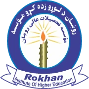 Rokhan University logo