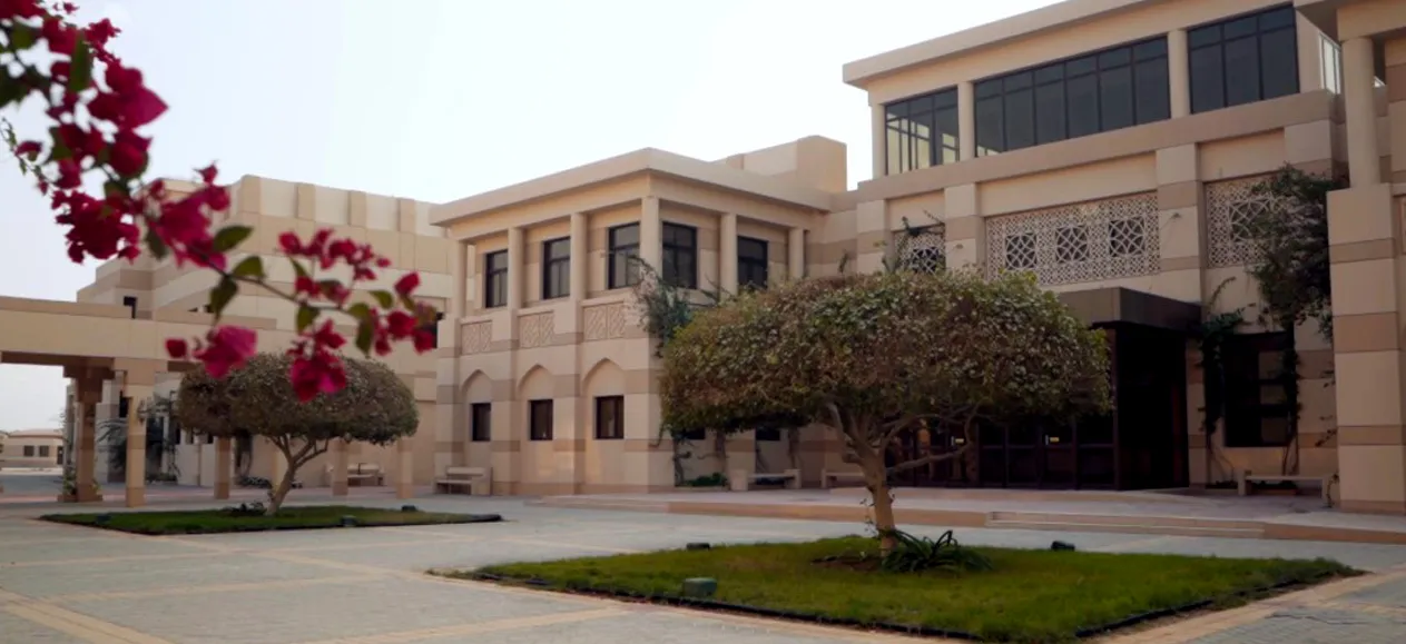 Banner image from the Royal University for Women website