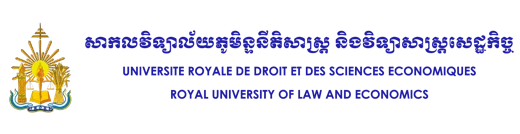 Royal University of Law and Economics logo