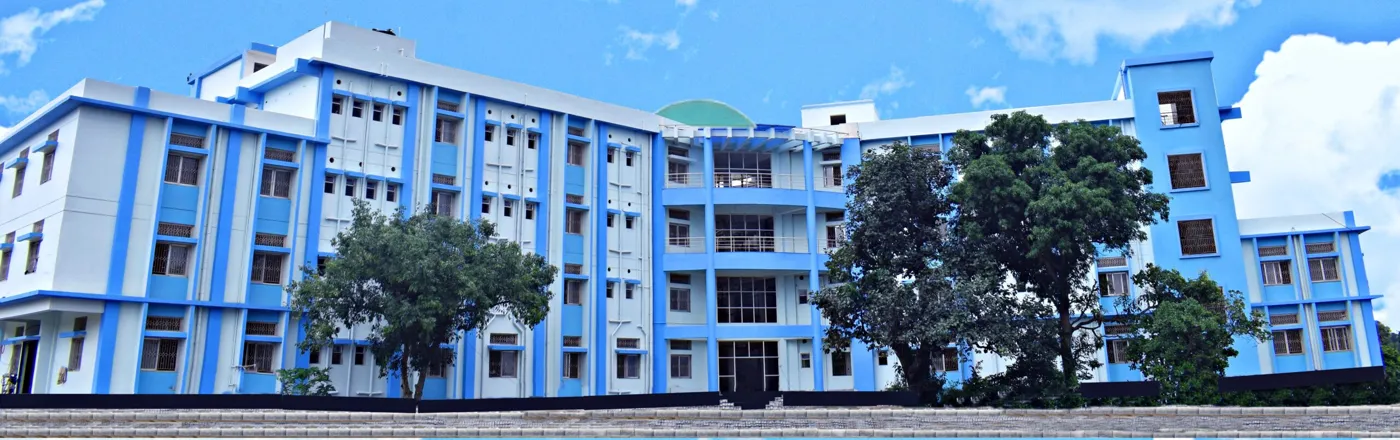Banner image from the Sadhu Ramchand Murmu University of Jhargram website
