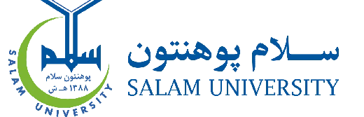 Salam University logo