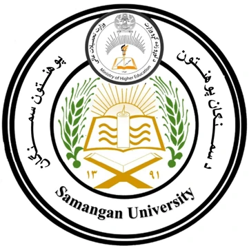Samangan Higher Education Institute logo