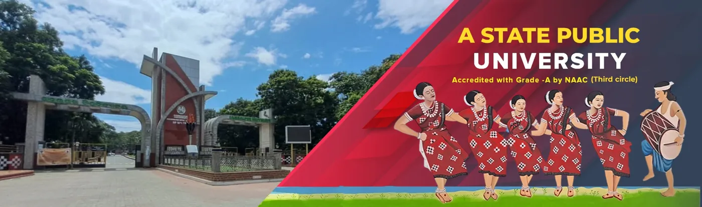 Banner image from the Sambalpur University website