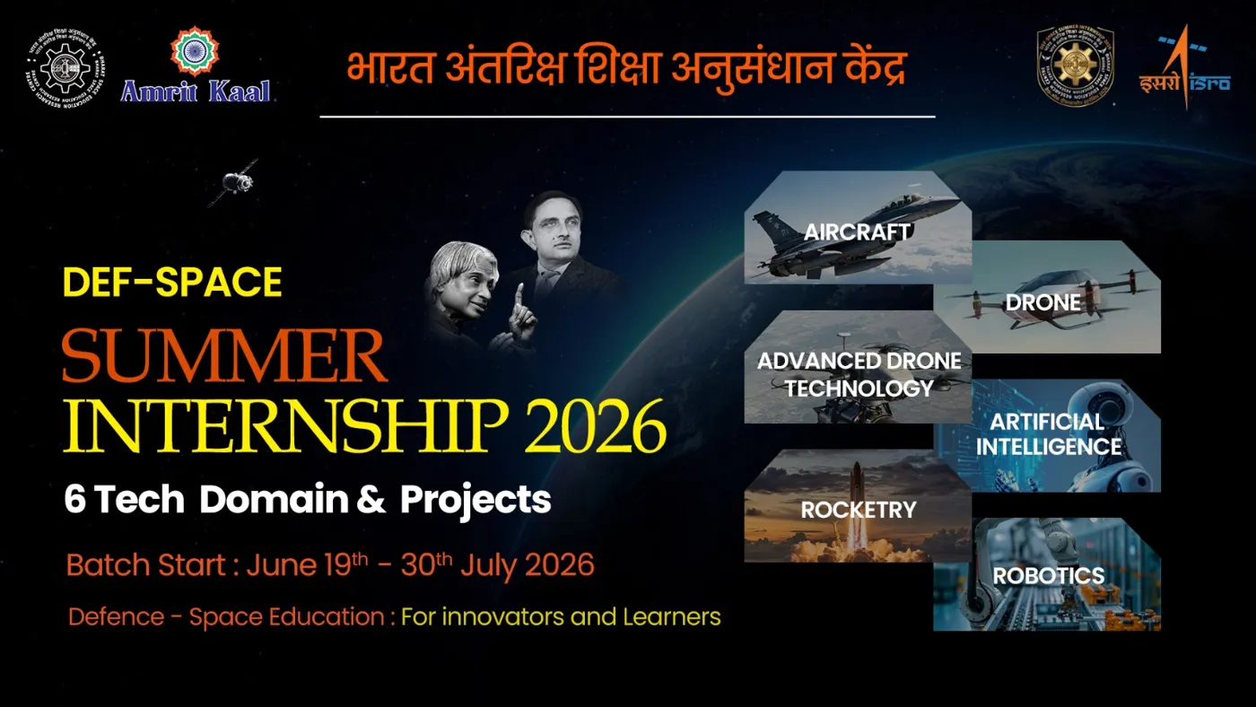 Banner image from the Sardar Patel University Mandi website