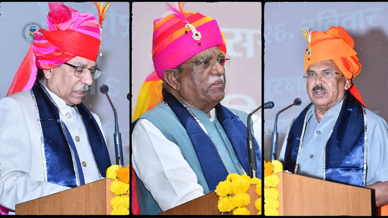 Banner image from the Sardar Patel University of Police, Security and Criminal Justice, Jodhpur website