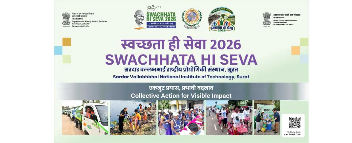 Banner image from the Sardar Vallabhbhai National Institute of Technology website